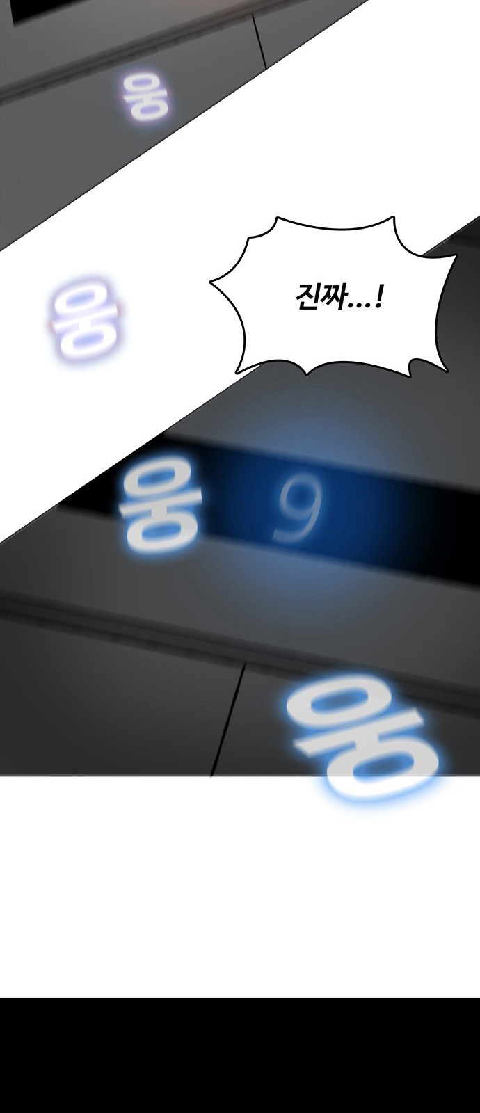 125 페이지