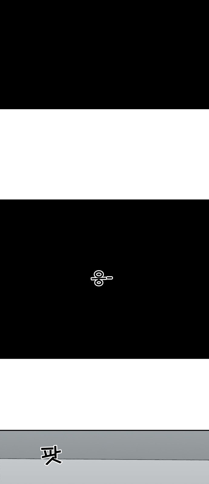 126 페이지