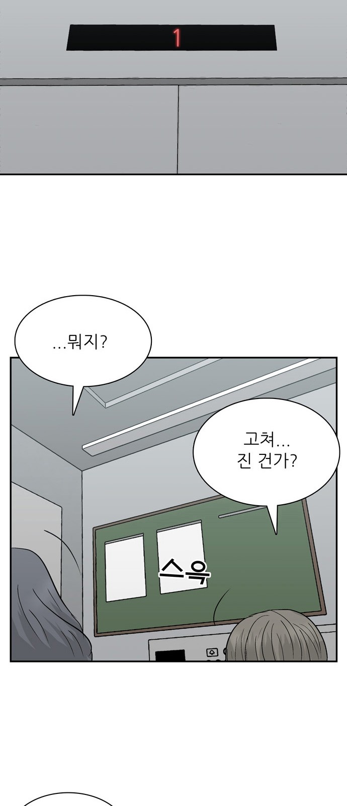 127 페이지