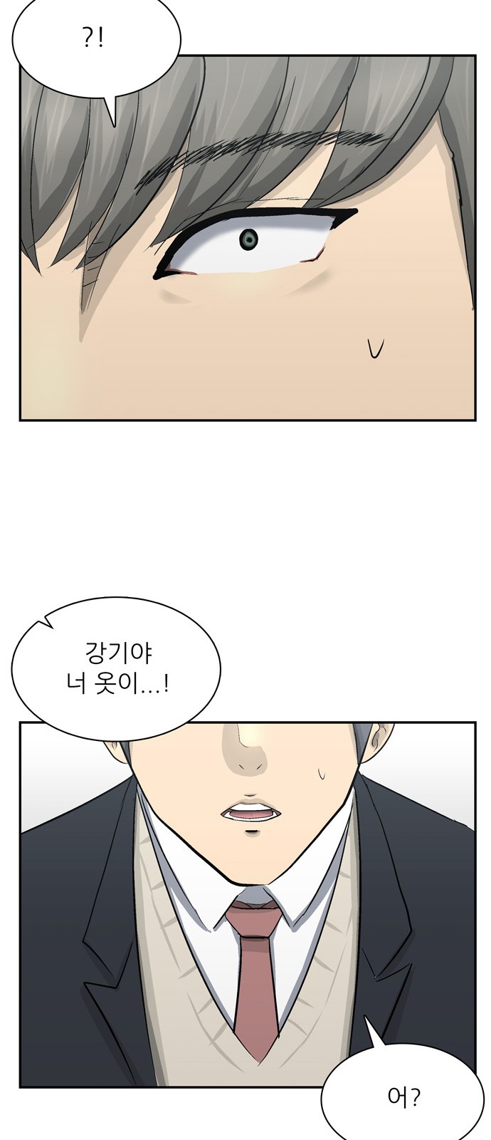 128 페이지