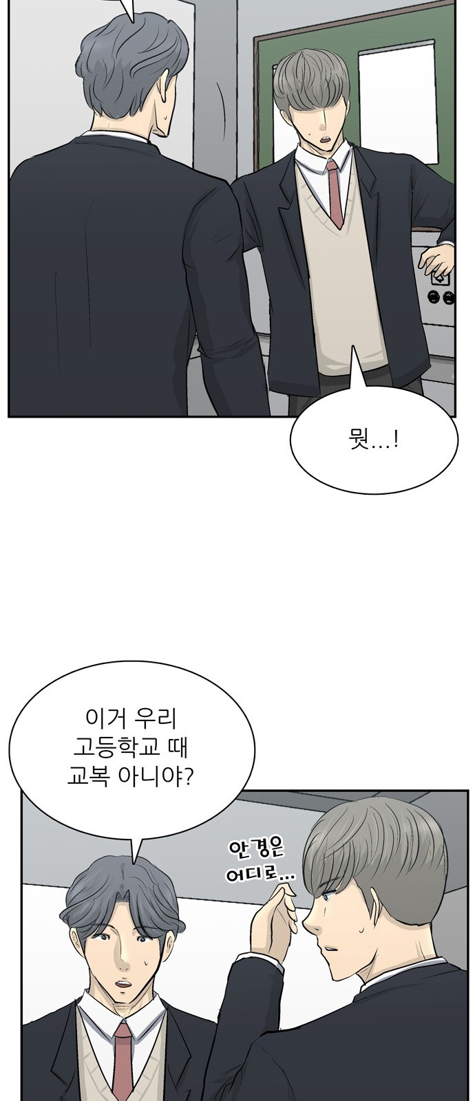 130 페이지