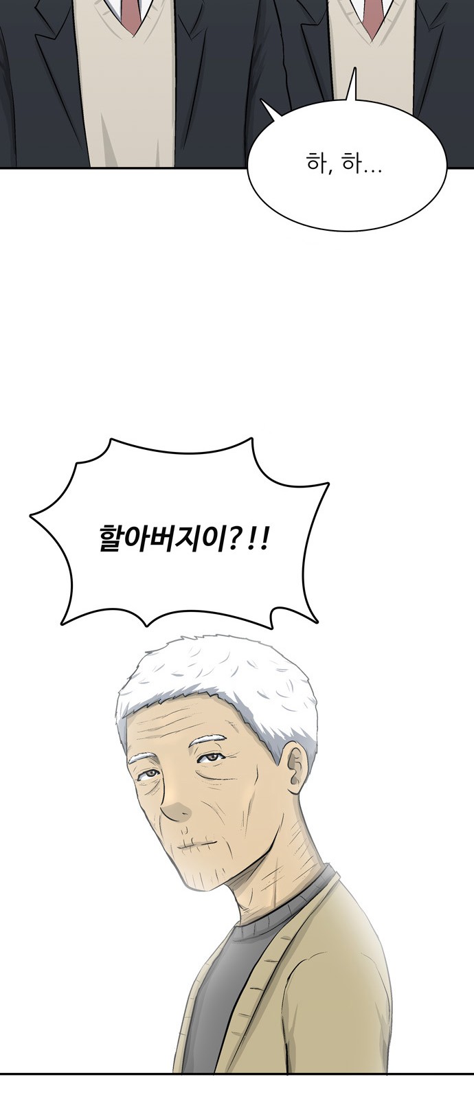 135 페이지