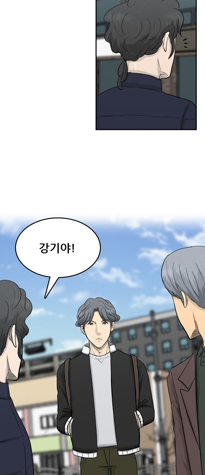 19 페이지