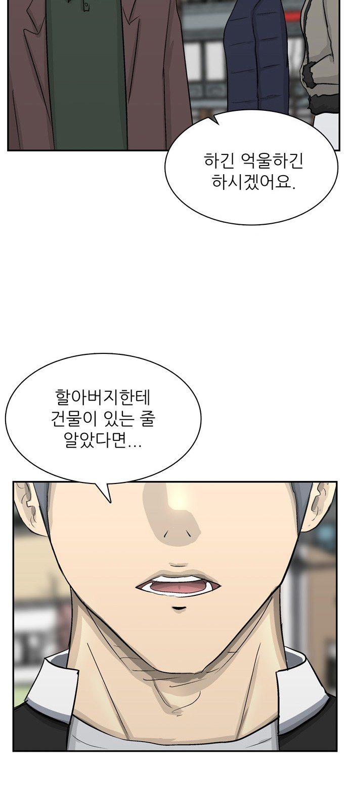 22 페이지