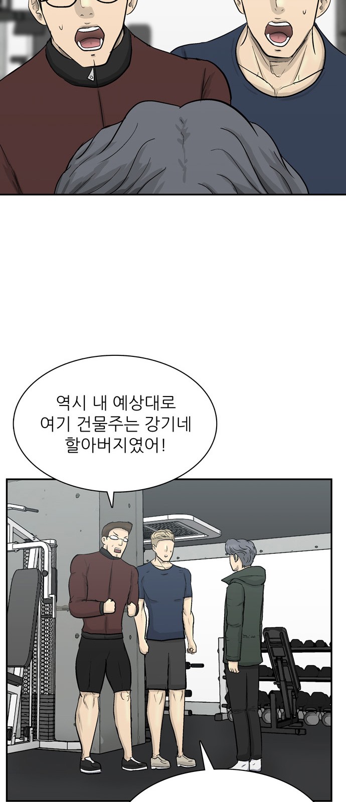 57 페이지