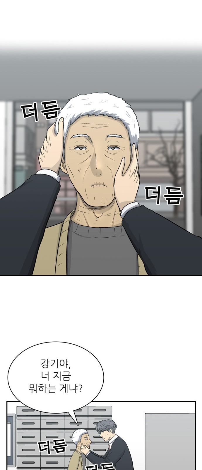1 페이지