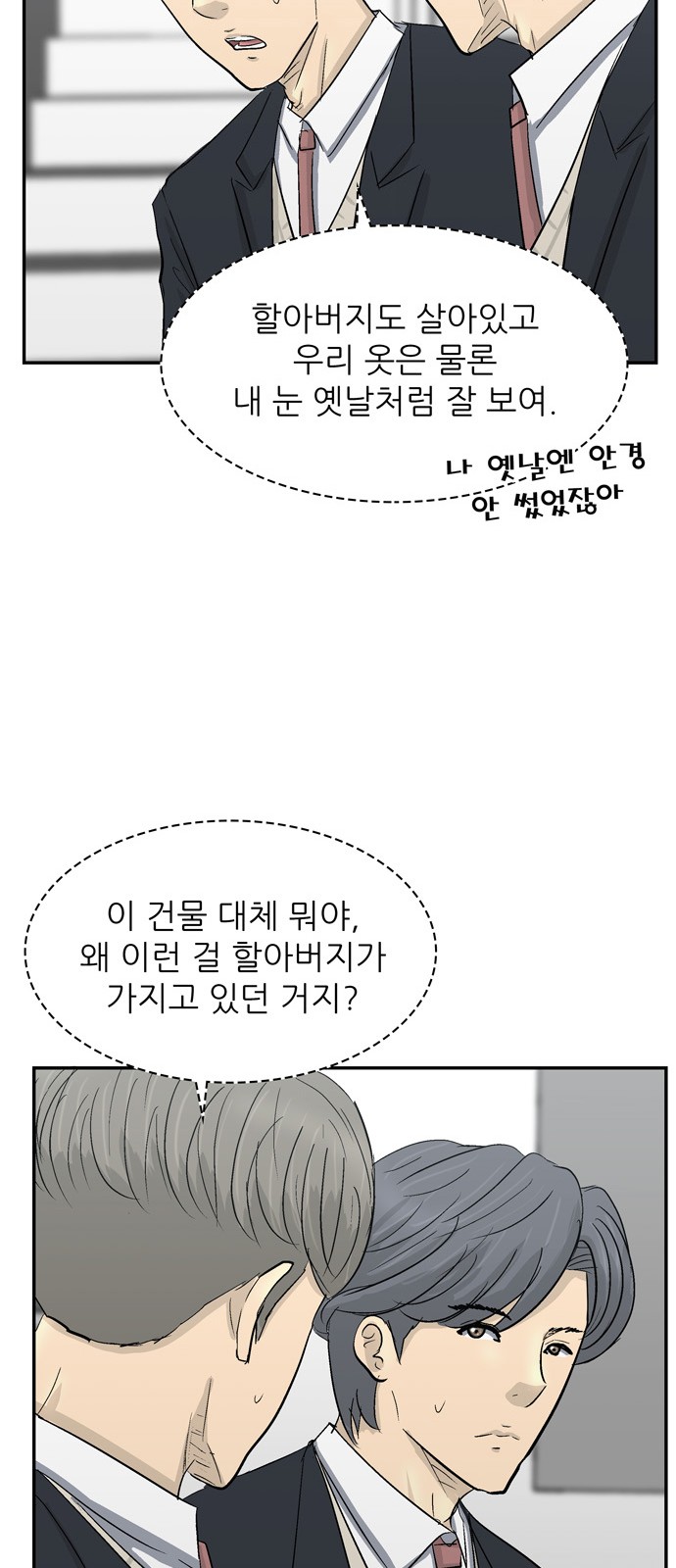 10 페이지