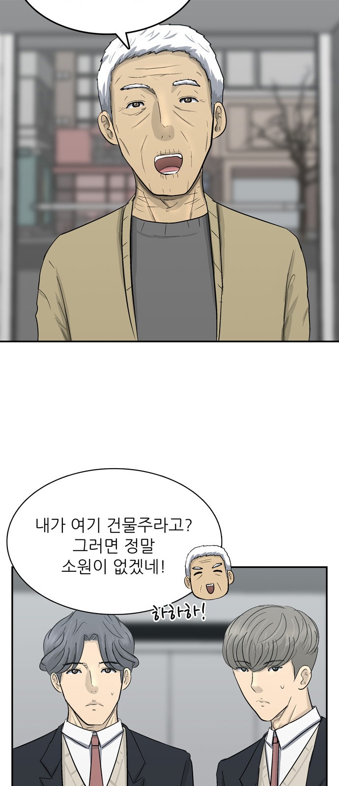 15 페이지