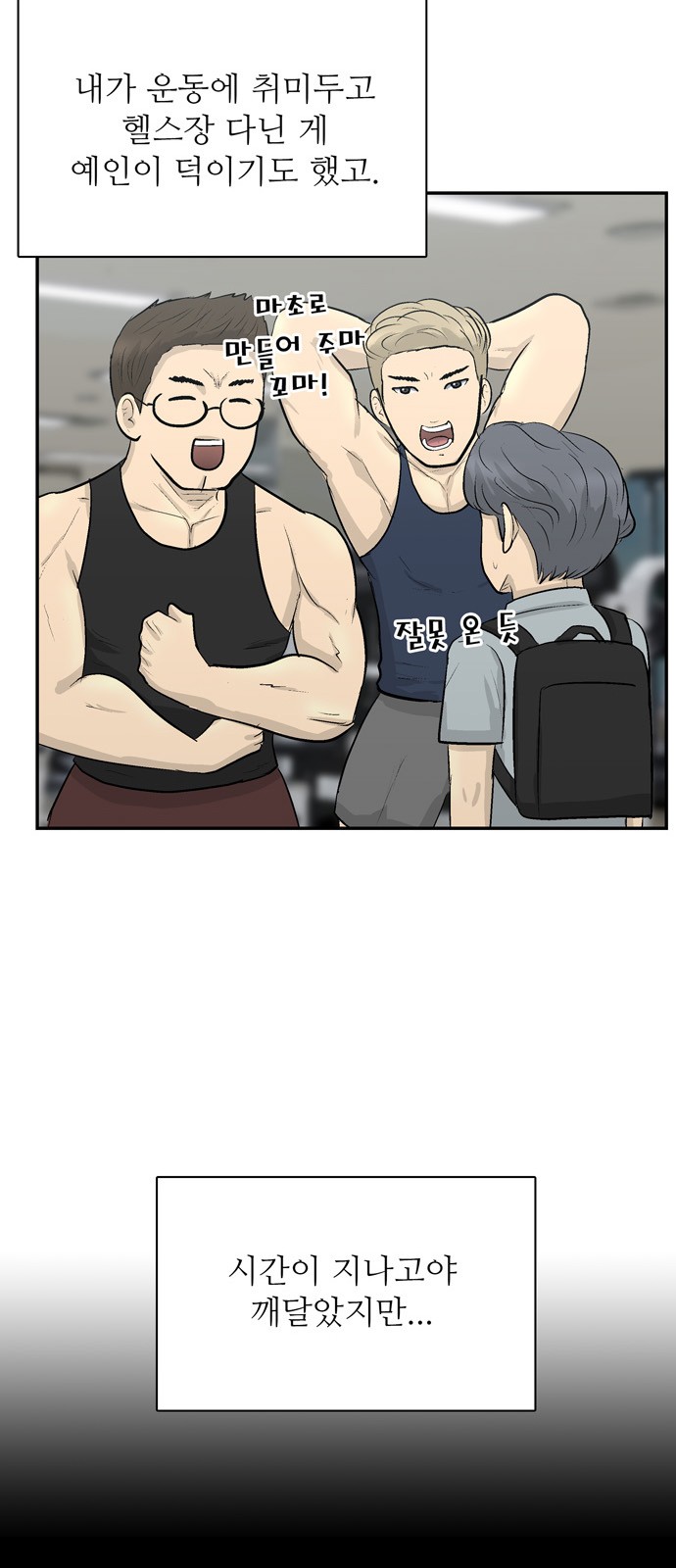 27 페이지