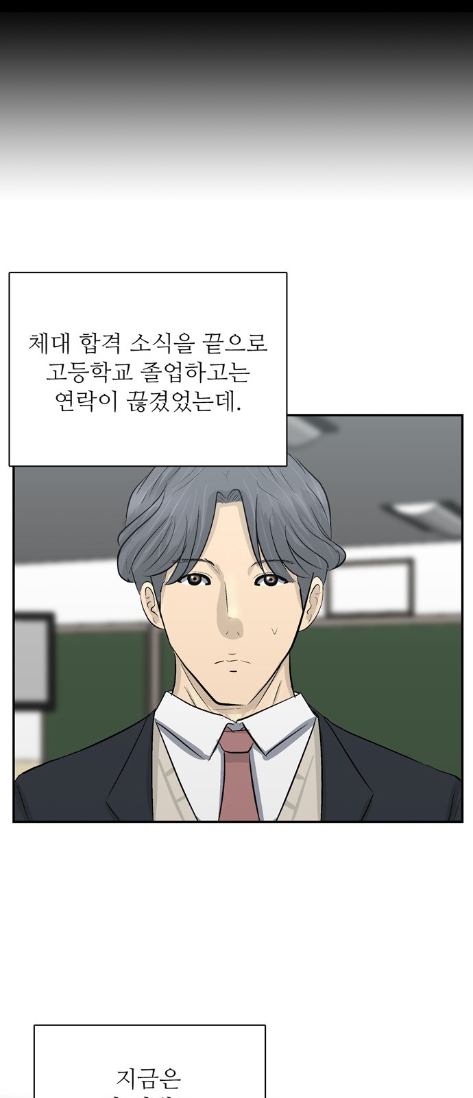 32 페이지
