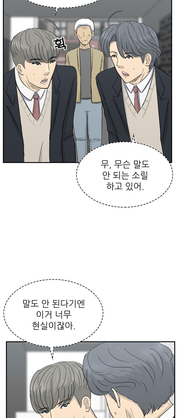 9 페이지