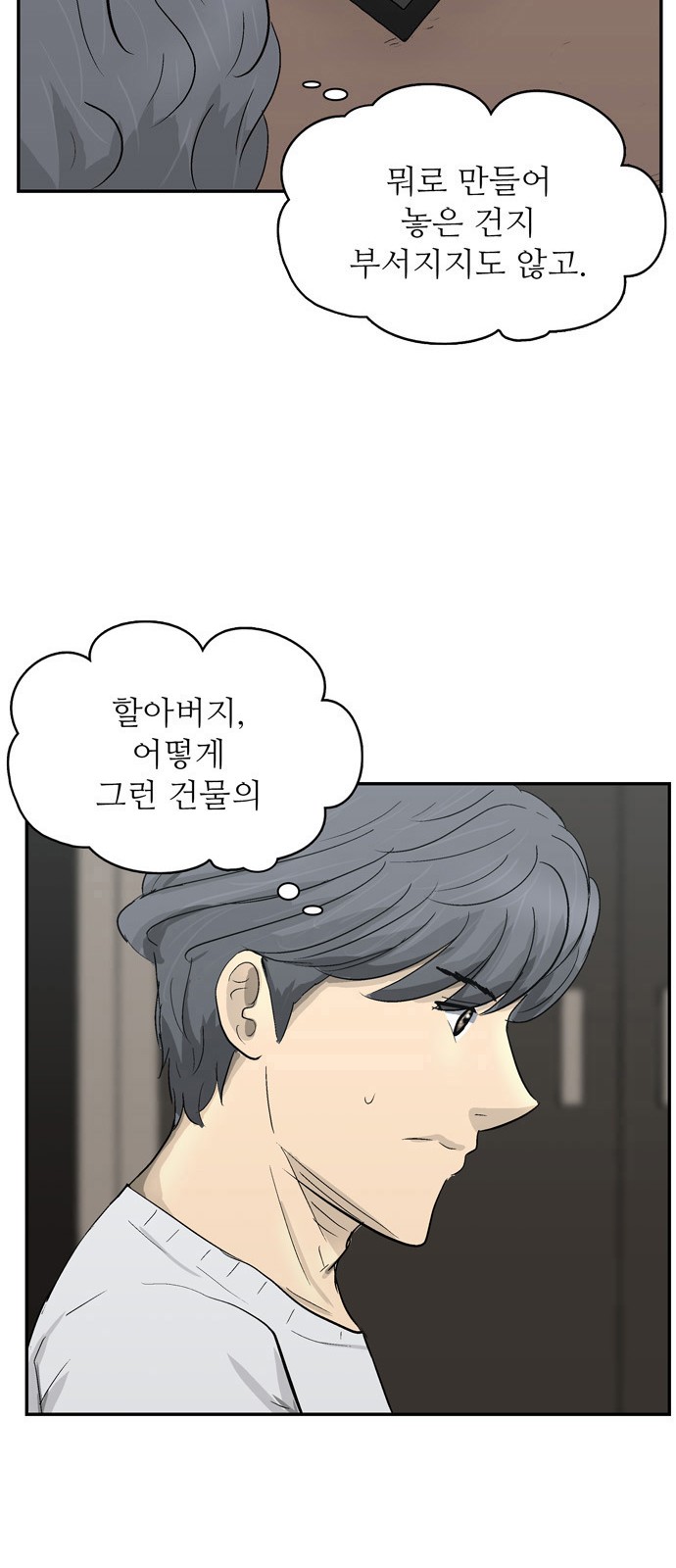 10 페이지