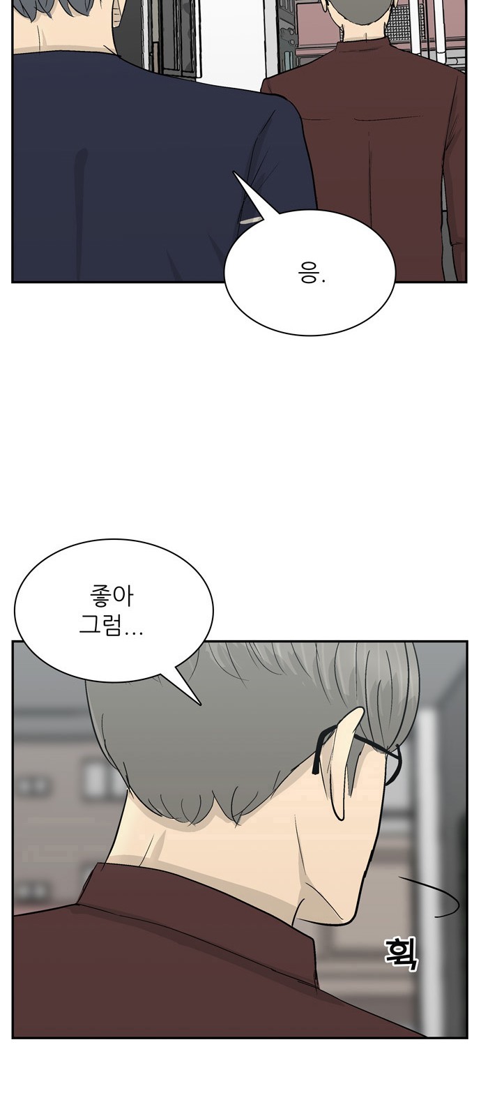 14 페이지