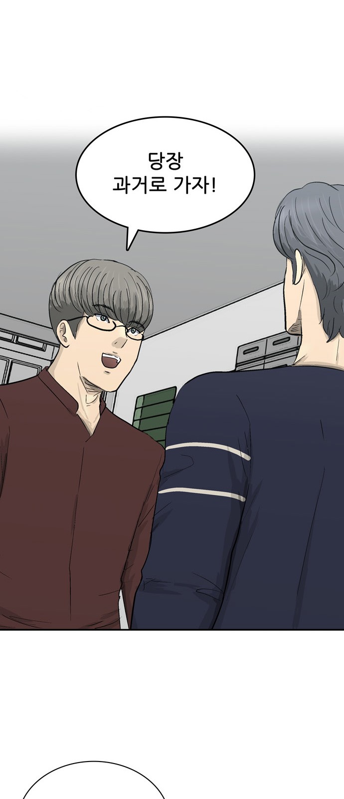15 페이지