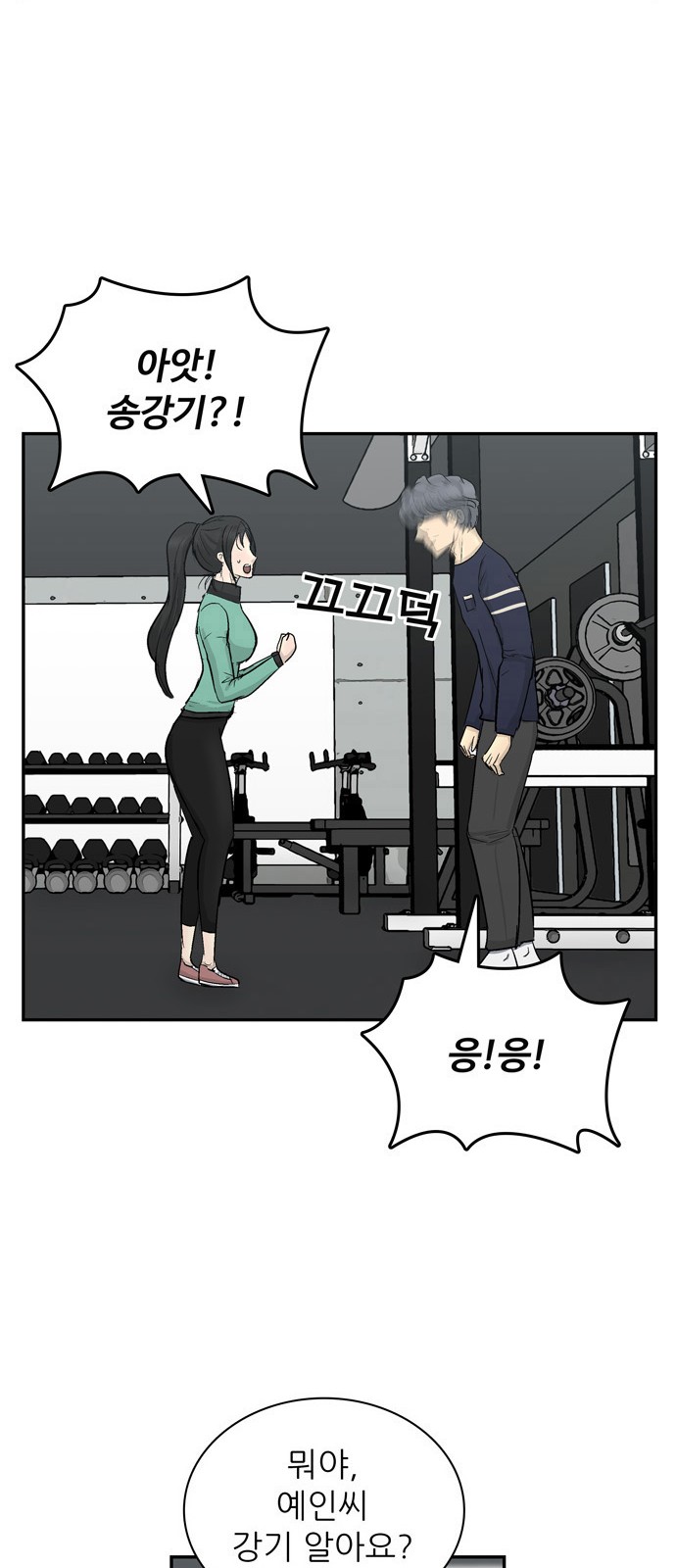 30 페이지