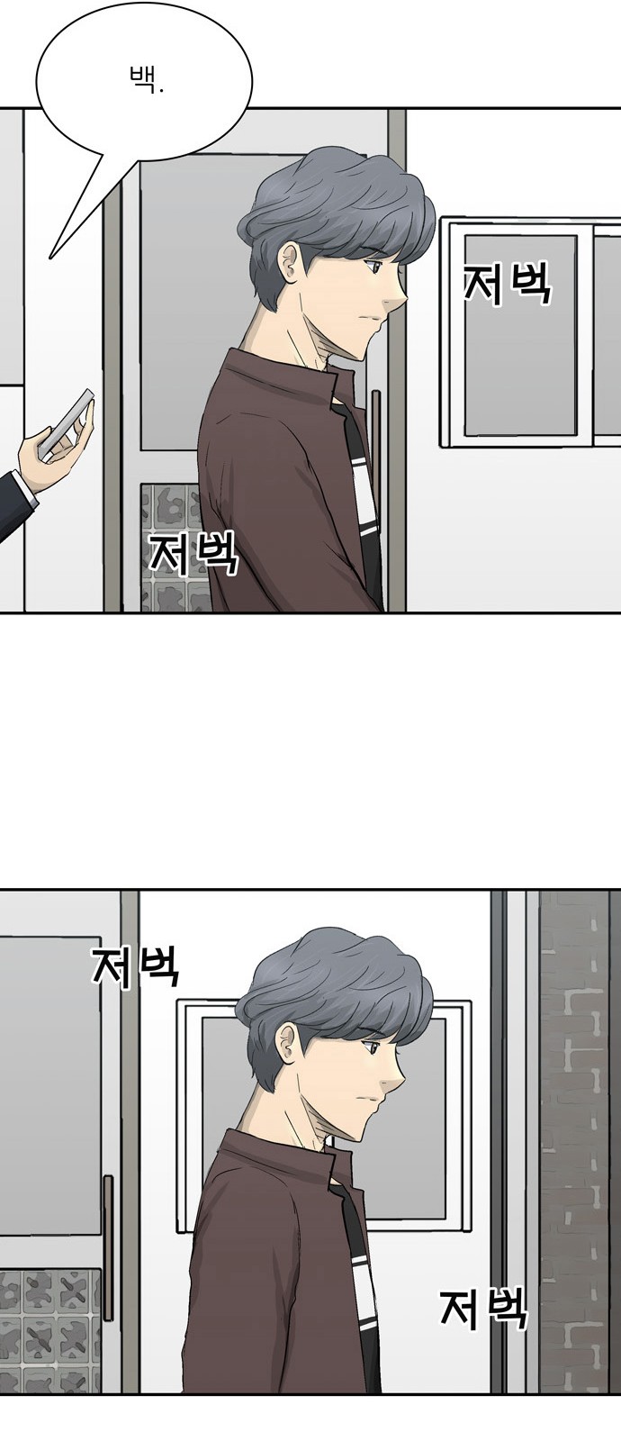 78 페이지