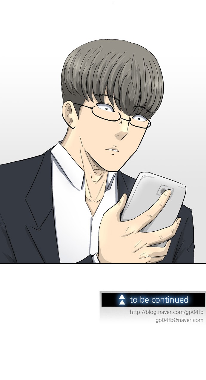80 페이지