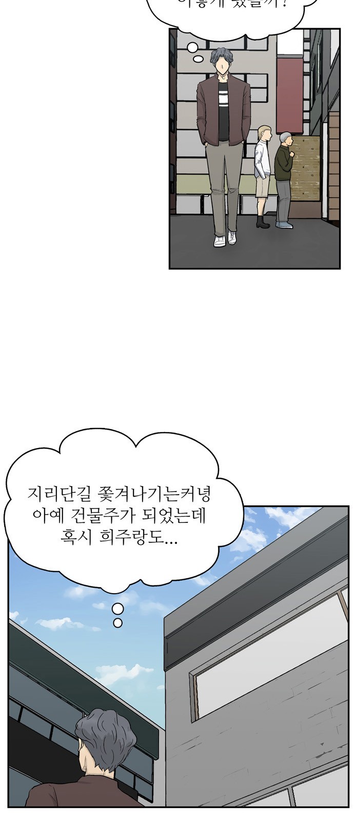 16 페이지
