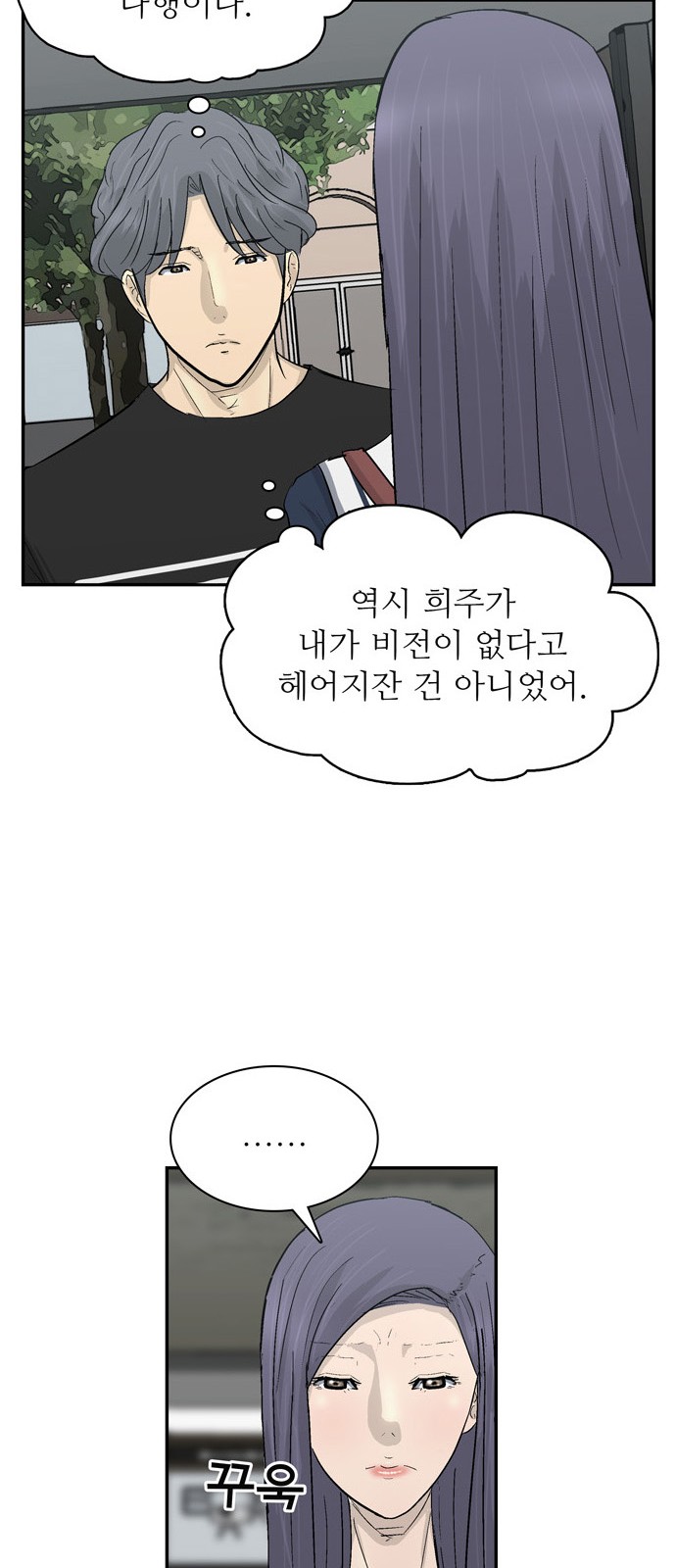 22 페이지