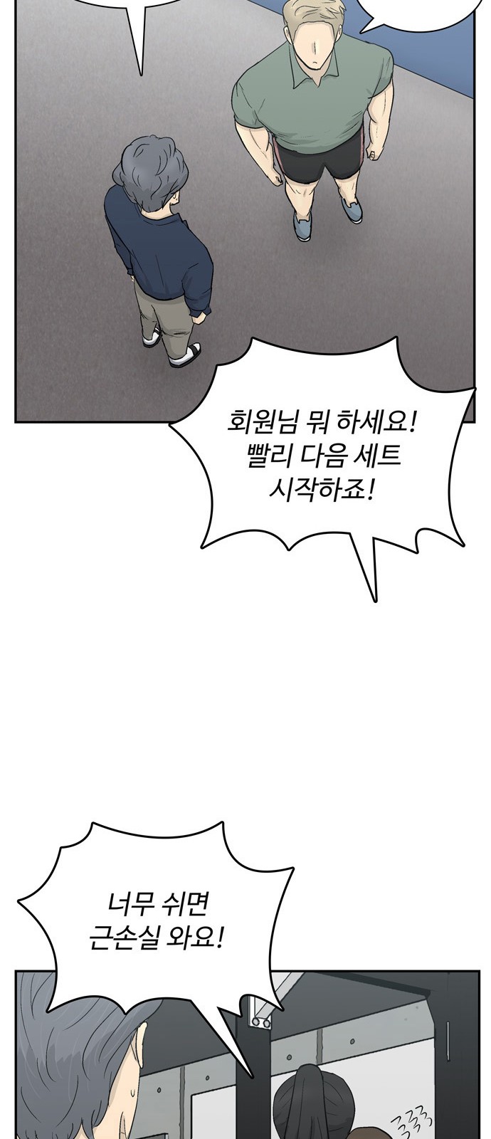 17 페이지