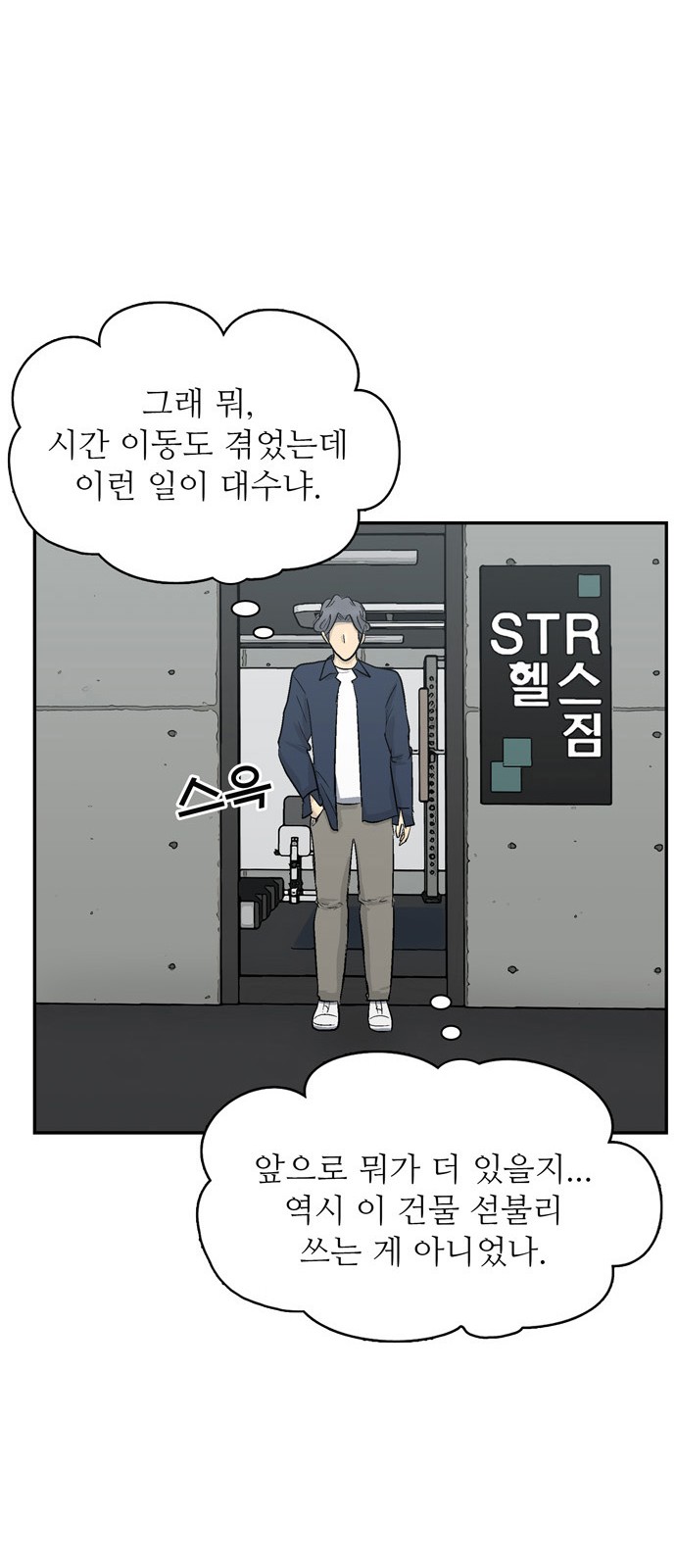 22 페이지