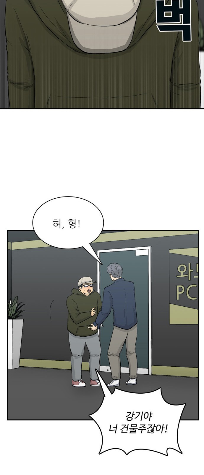 30 페이지