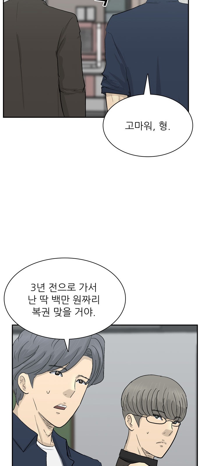 40 페이지