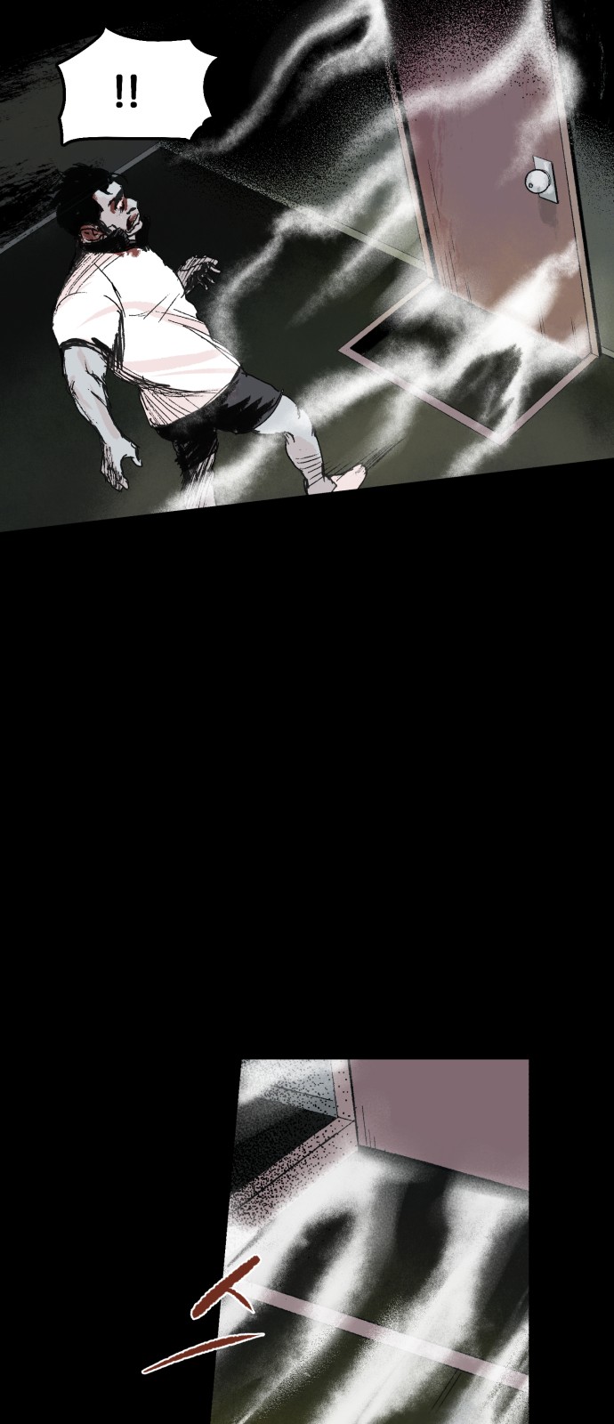 18 페이지