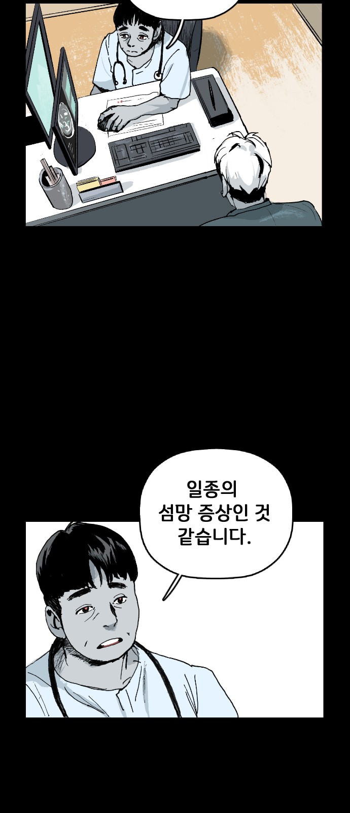10 페이지