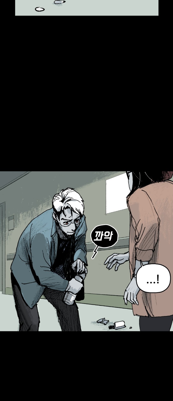 32 페이지
