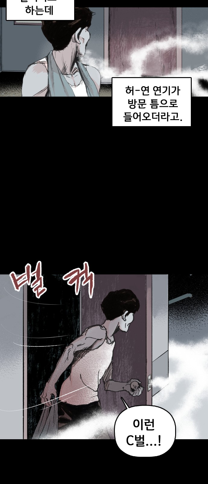 40 페이지