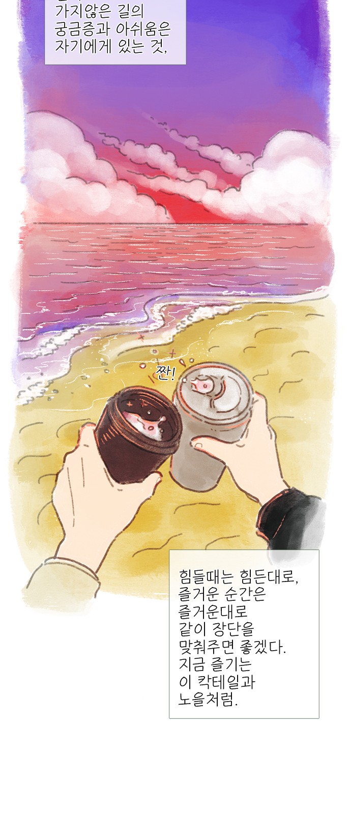 27 페이지