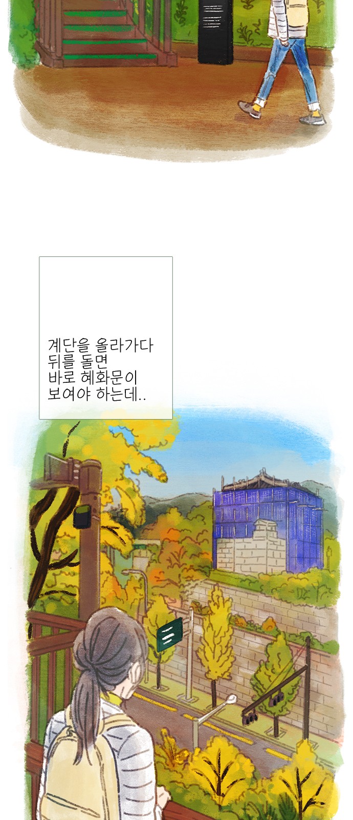 10 페이지