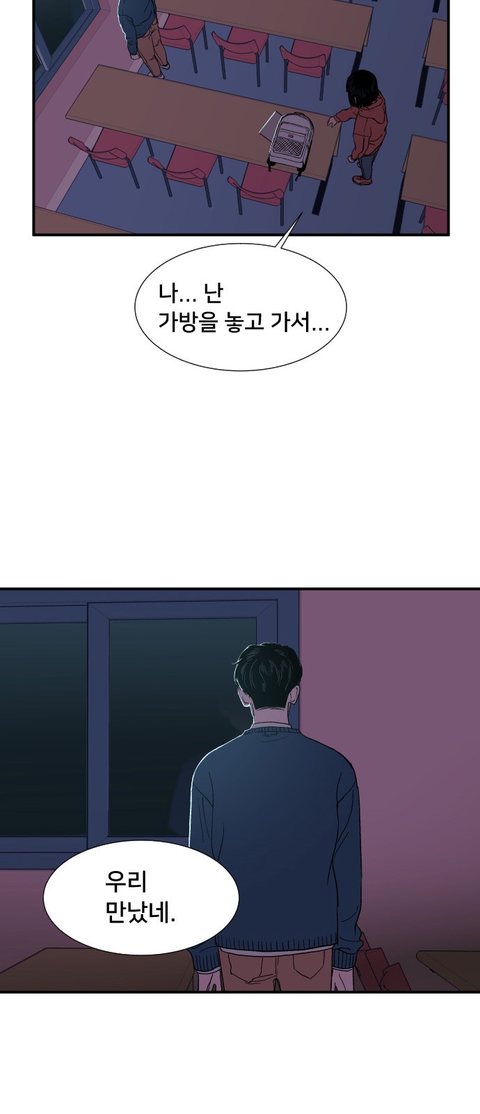 100 페이지