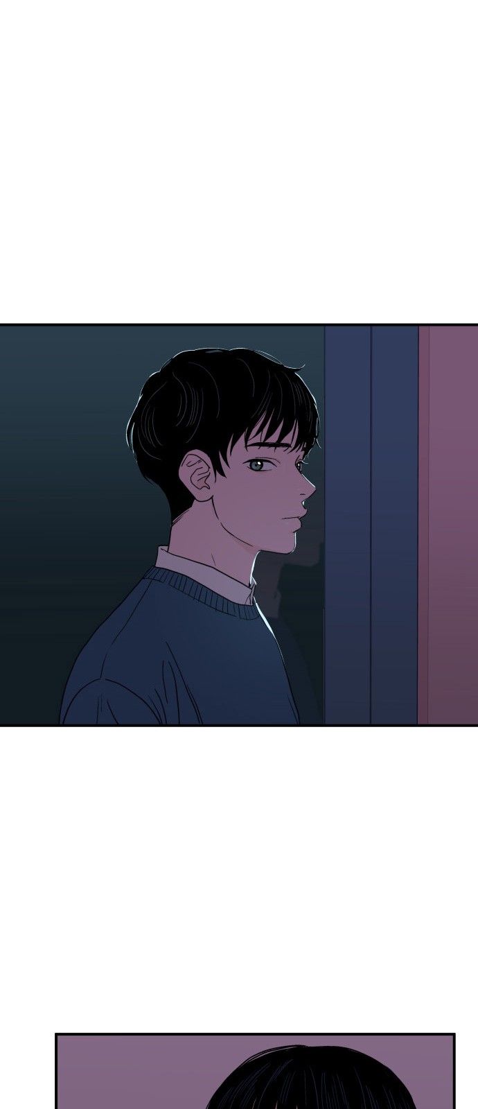 102 페이지