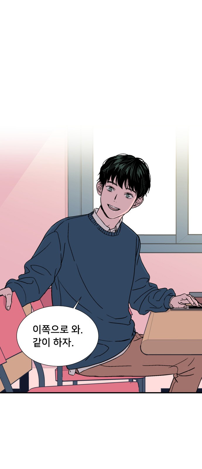 49 페이지