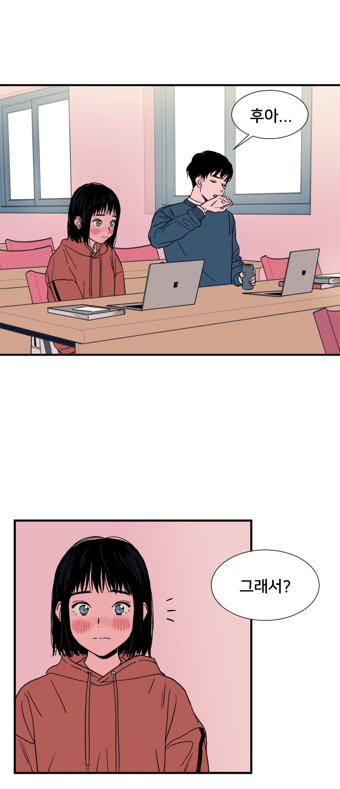 72 페이지