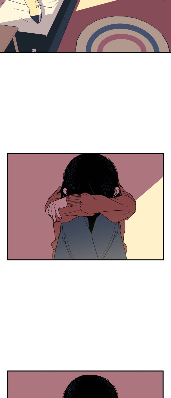 84 페이지