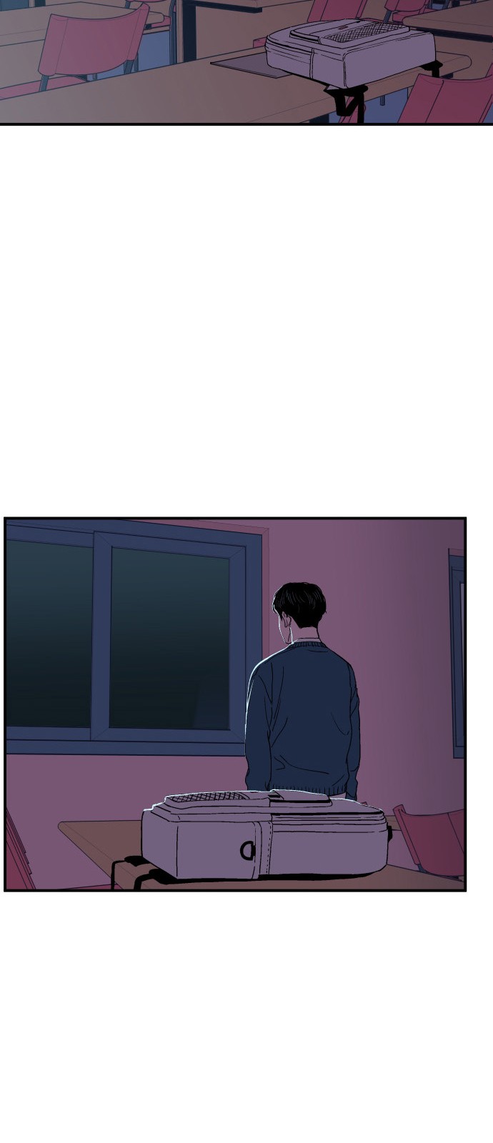 97 페이지