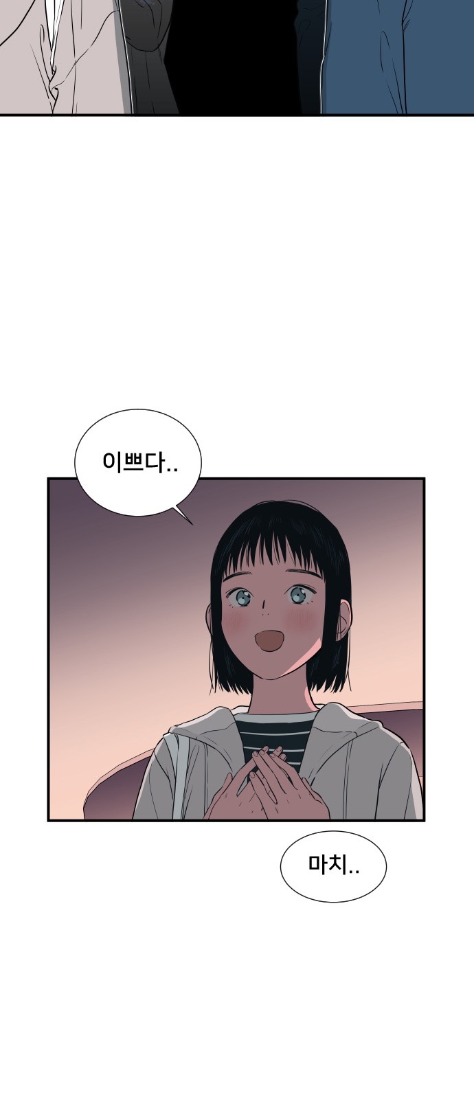 45 페이지