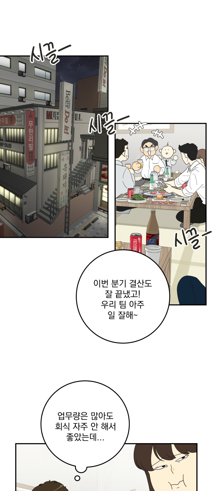 17 페이지