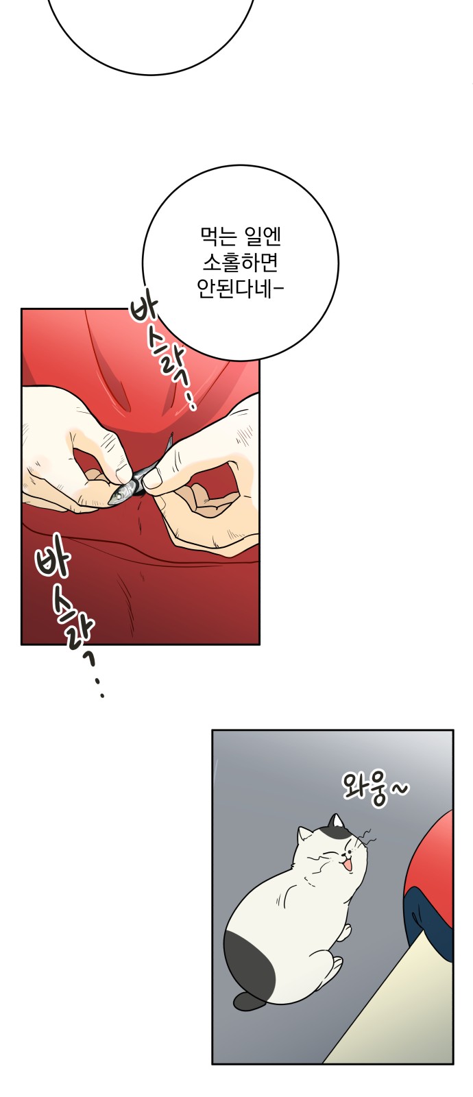 40 페이지
