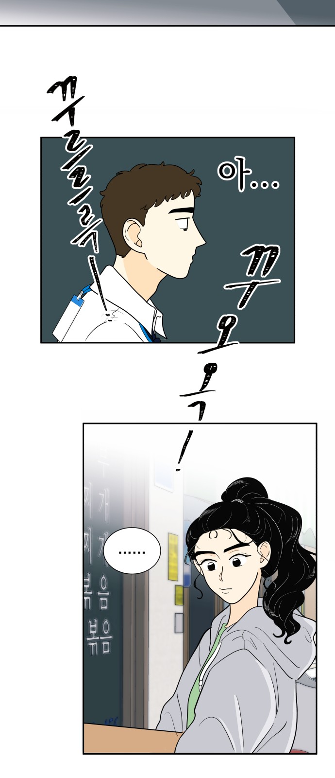 47 페이지