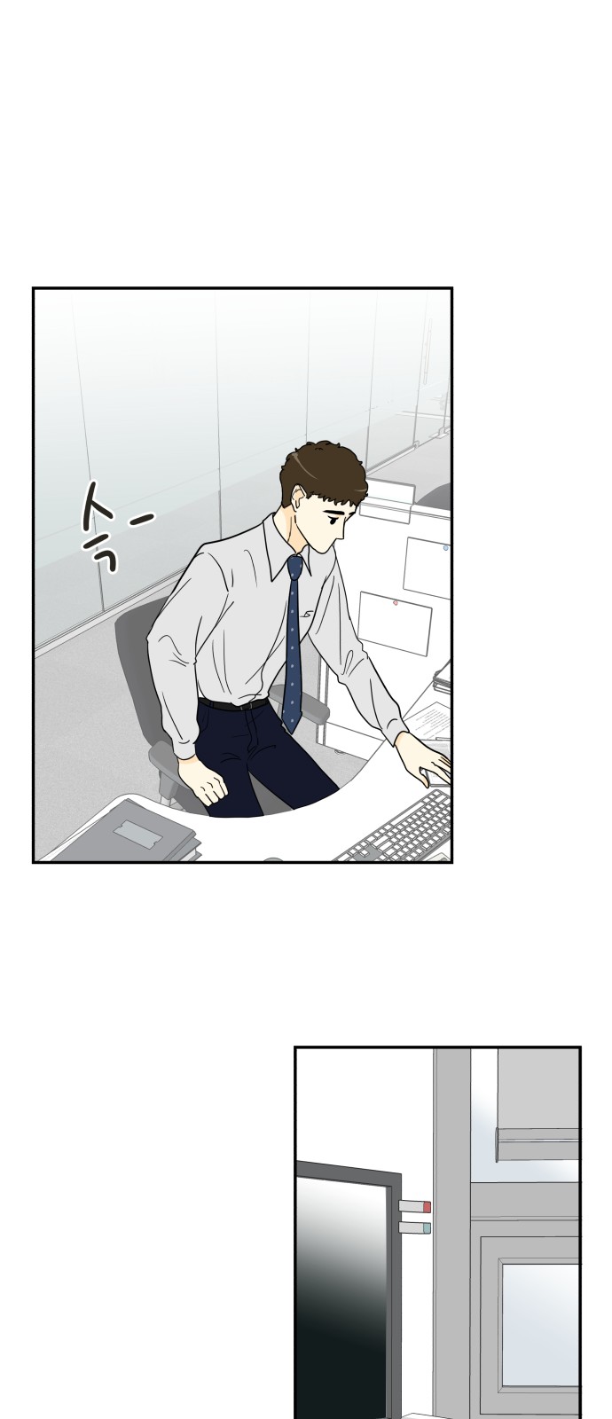 28 페이지