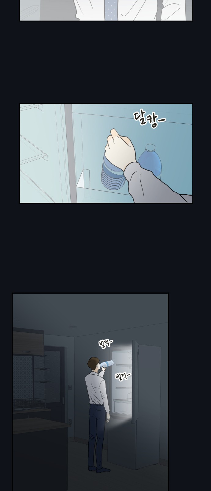 33 페이지