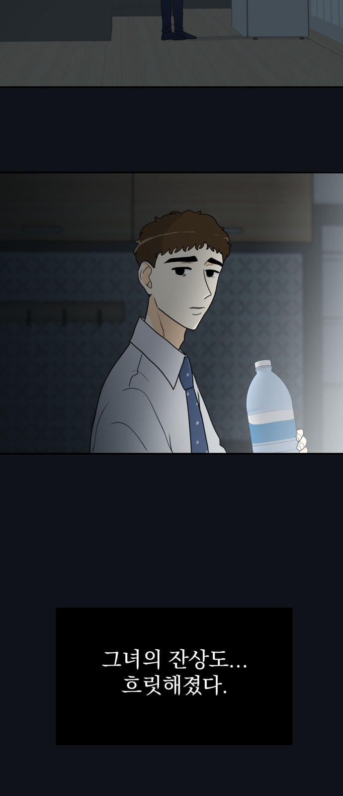37 페이지