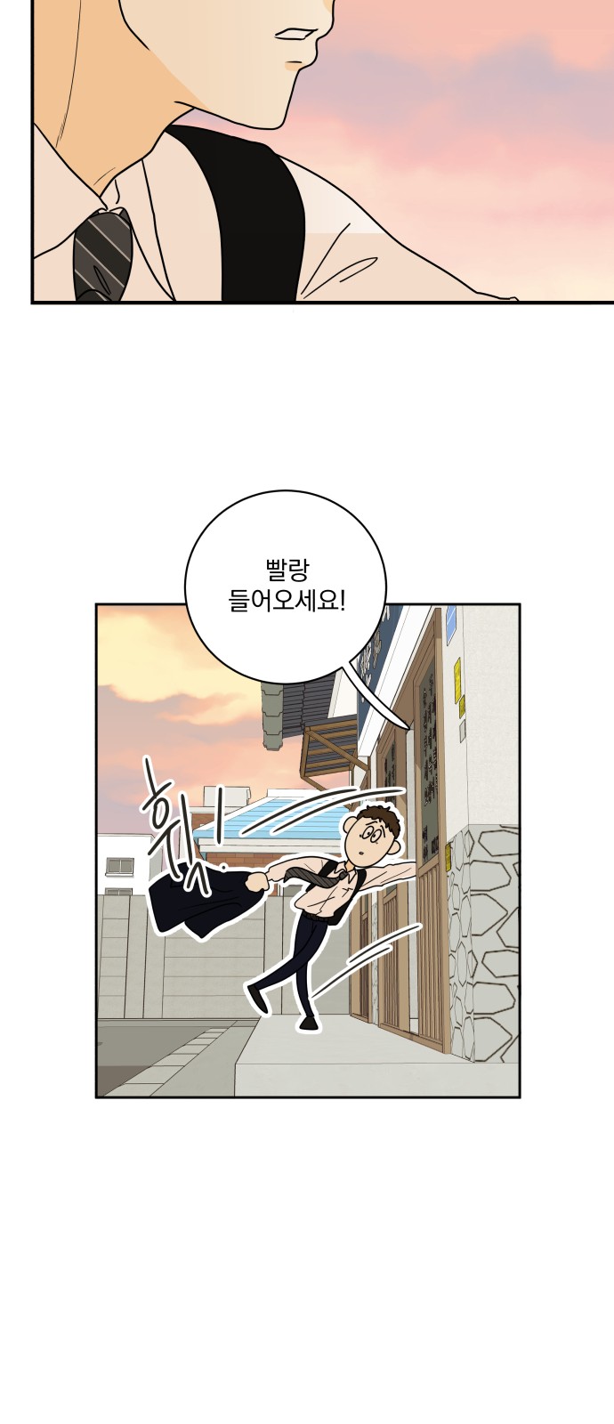 40 페이지