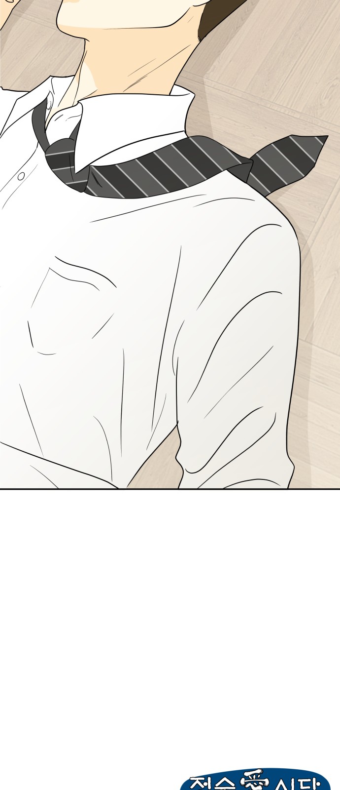 51 페이지