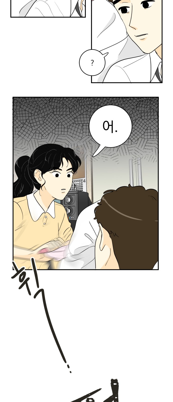 17 페이지