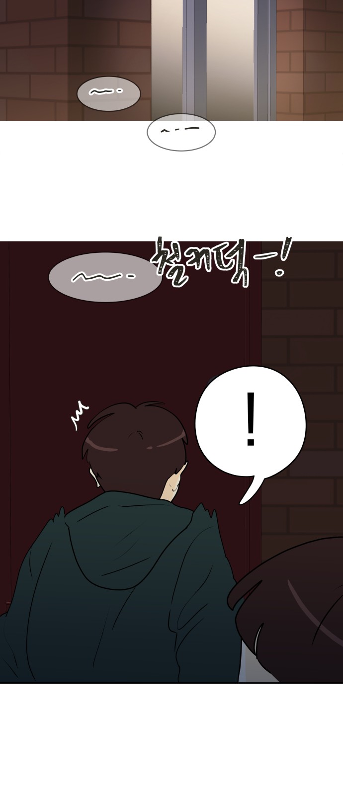 44 페이지